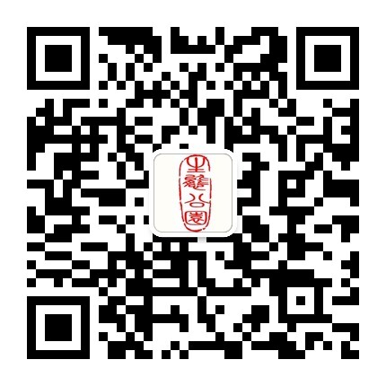 祝賀安康高新區(qū)高新公園景區(qū)微信公眾平臺上線??！想要了解更多高新區(qū)的景點和游玩攻略，請關(guān)注安康高新生態(tài)公園微信公眾平臺哦！